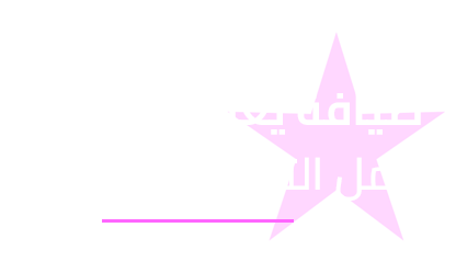 HostApp