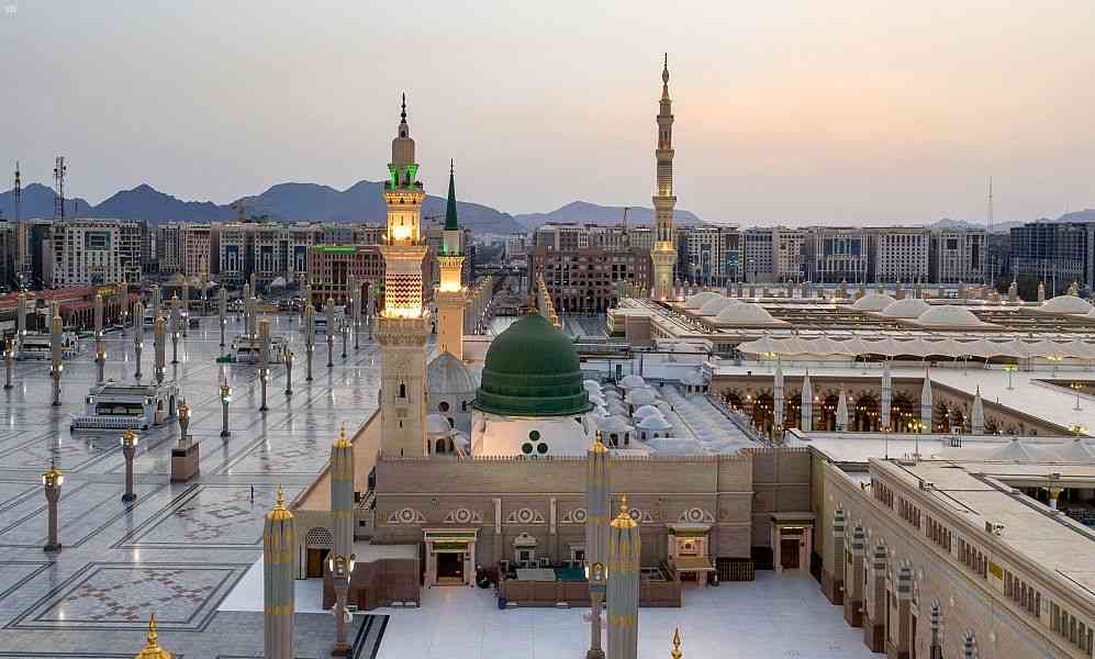 ارشاد سياحي