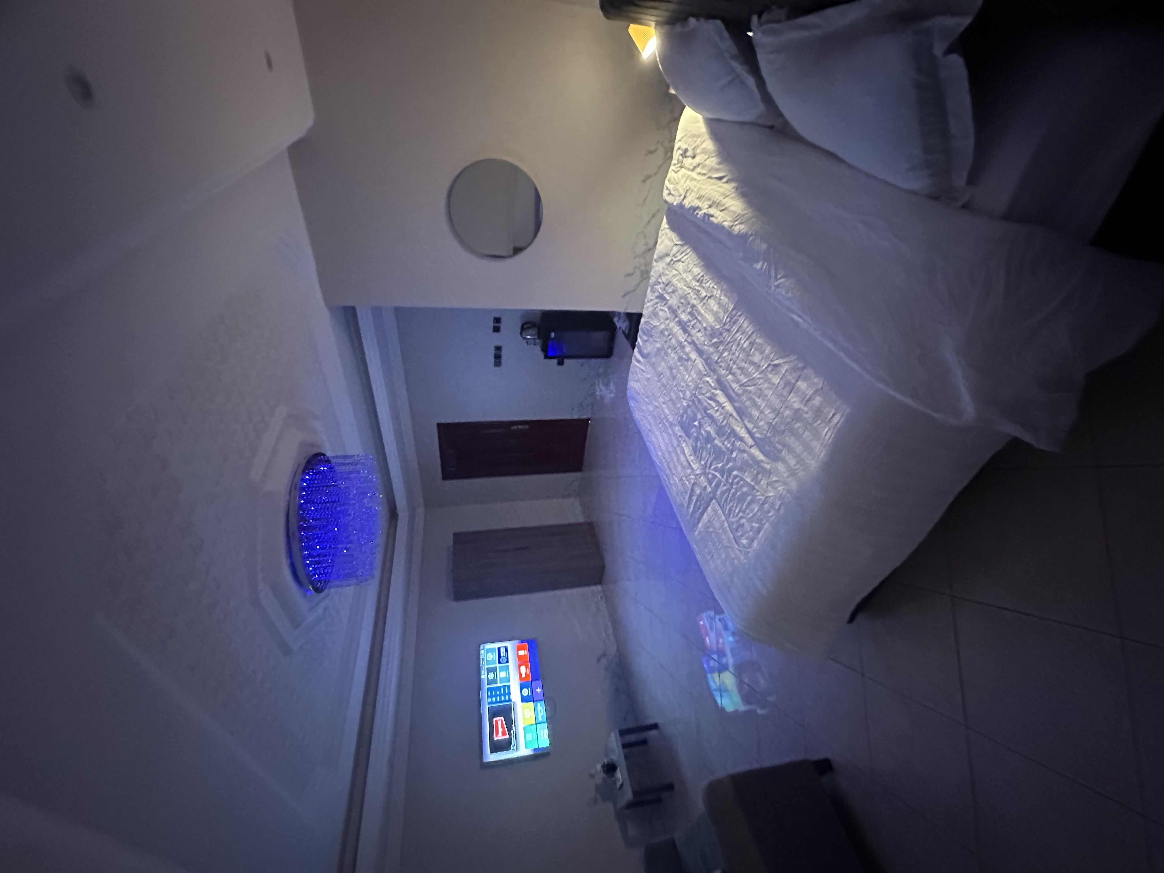 مزاج للراحه السكنيه