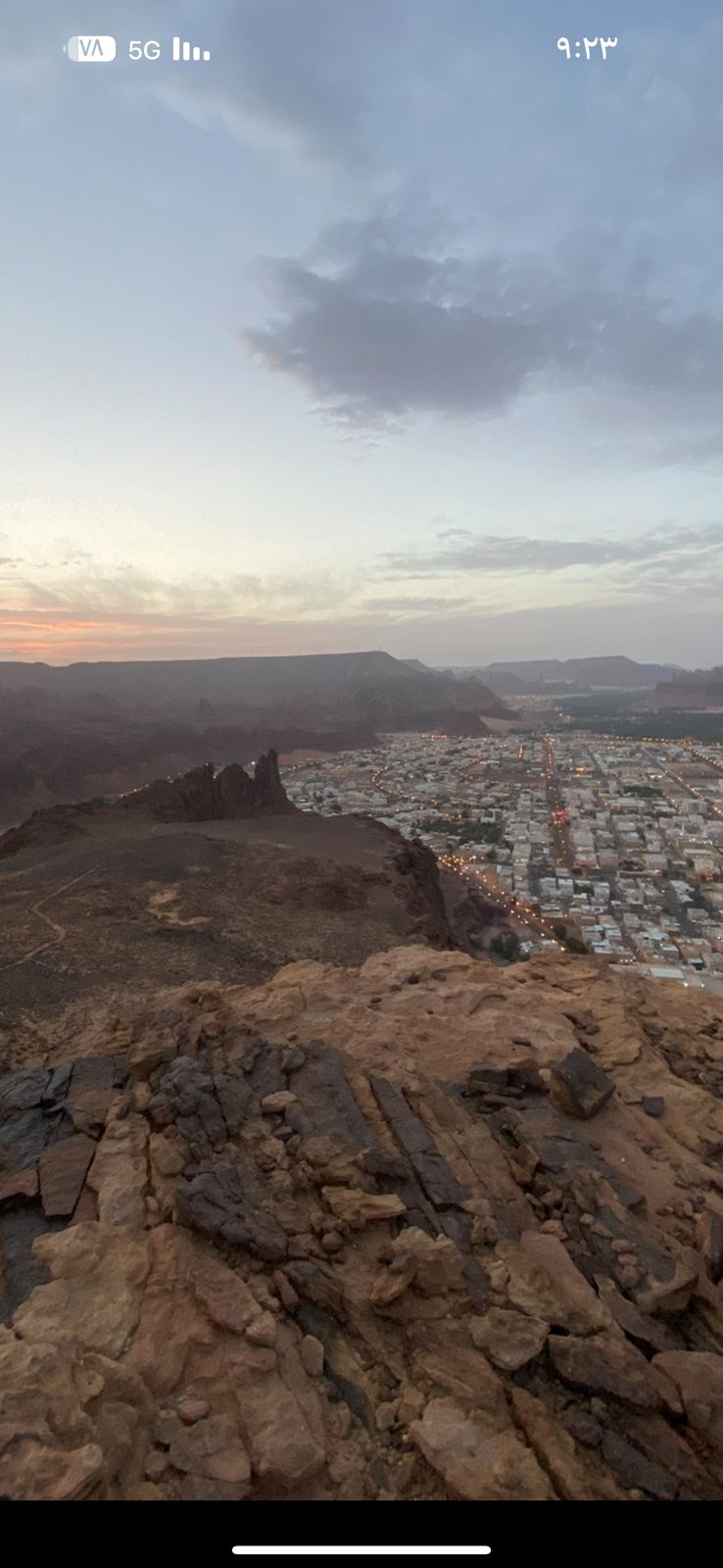 رحلة هايكنج