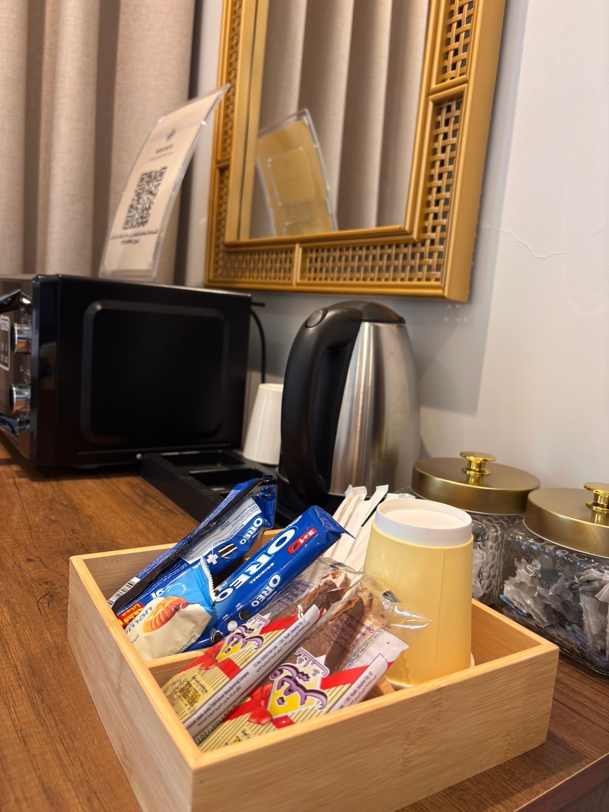 BAYAT SUITE