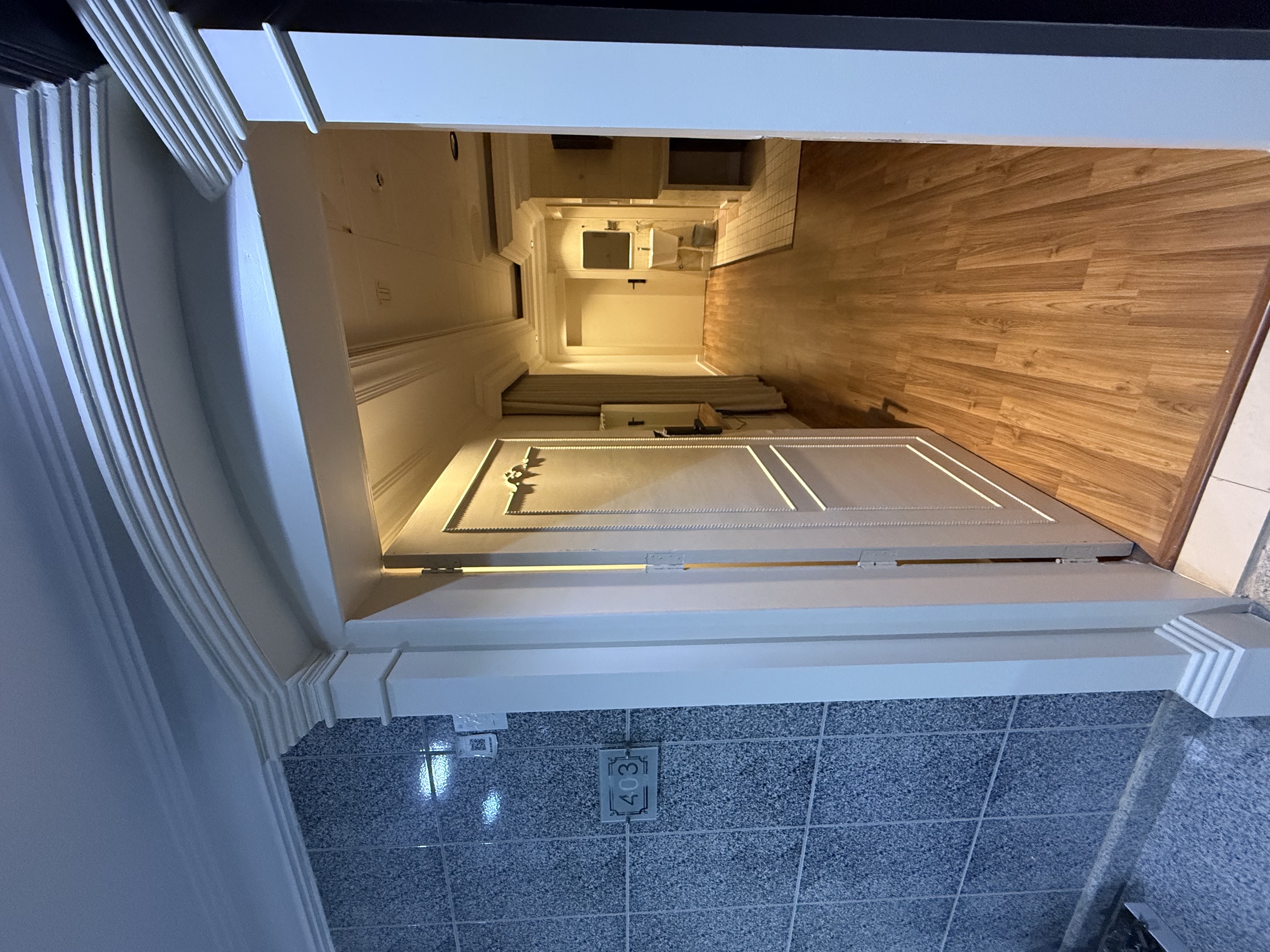 شقّه المحبه