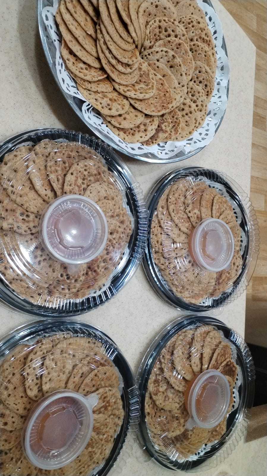 نكهة بُن وقدوع