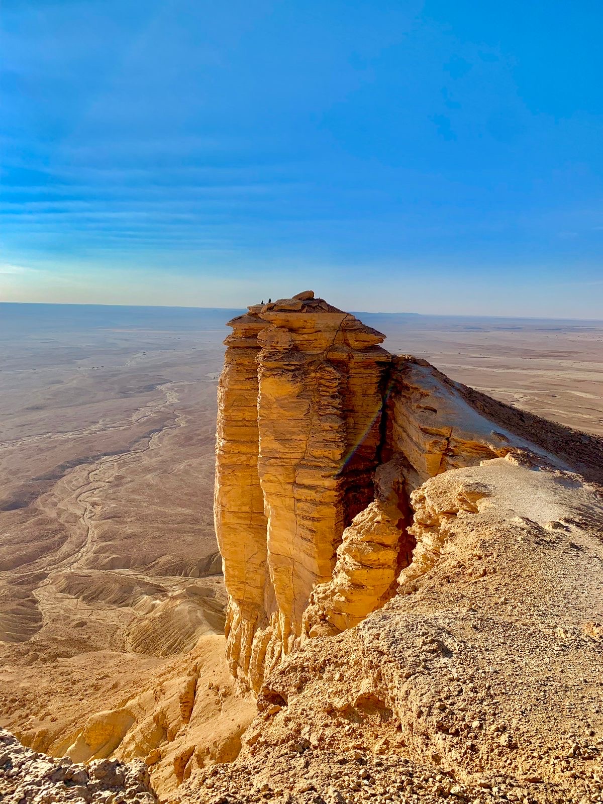 رحلات فلوات السياحية