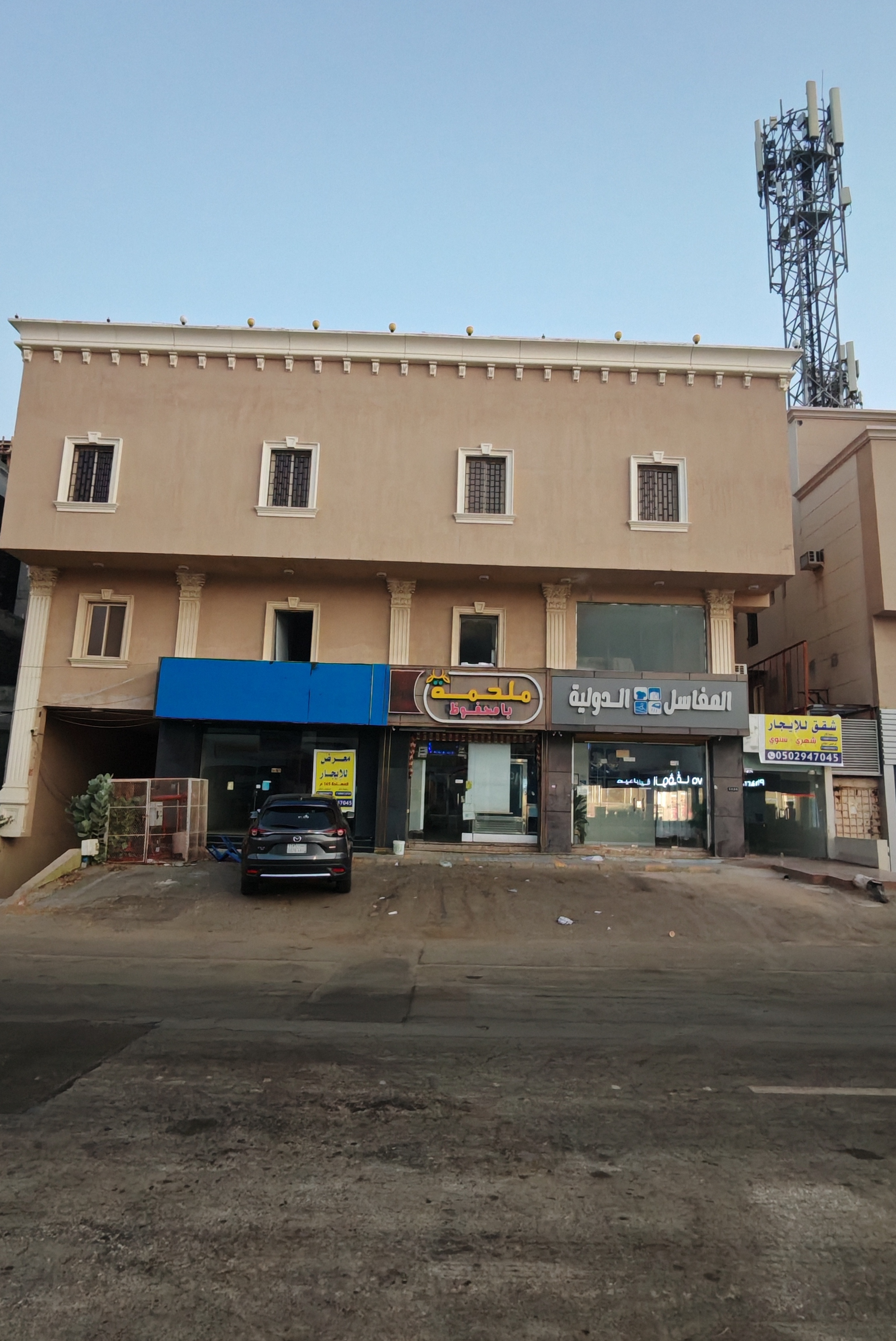 402-شقه فاخره بموقع اسطوري