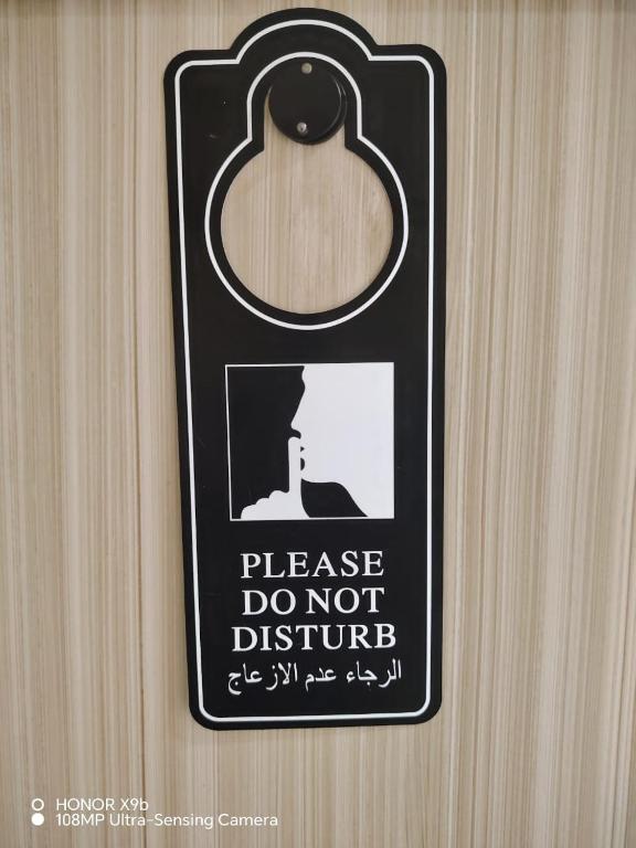 شقه غرفتين ومجلس ديلوكس
