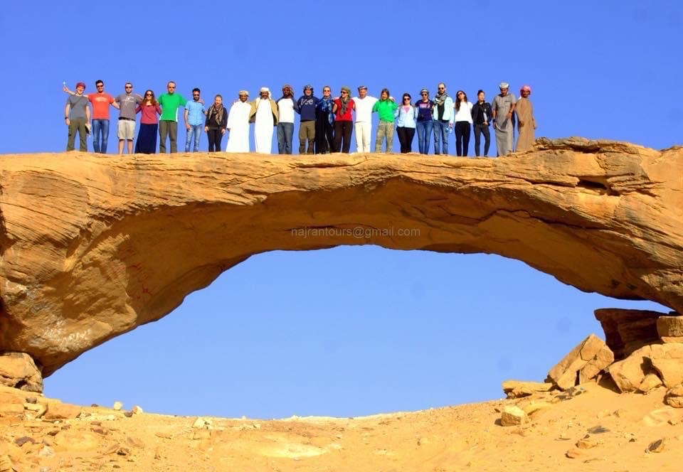 رحلات فلوات السياحية