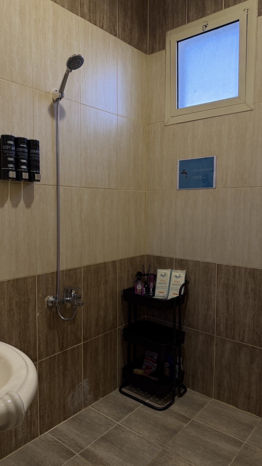 استوديو انيق بسرير ماستر