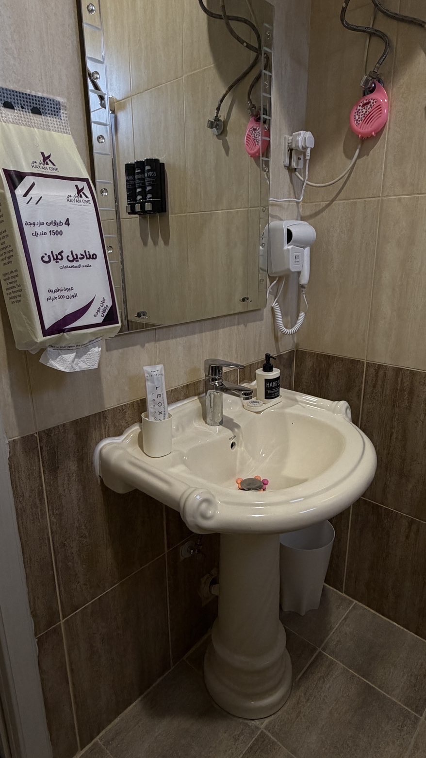 استوديو انيق بسرير ماستر