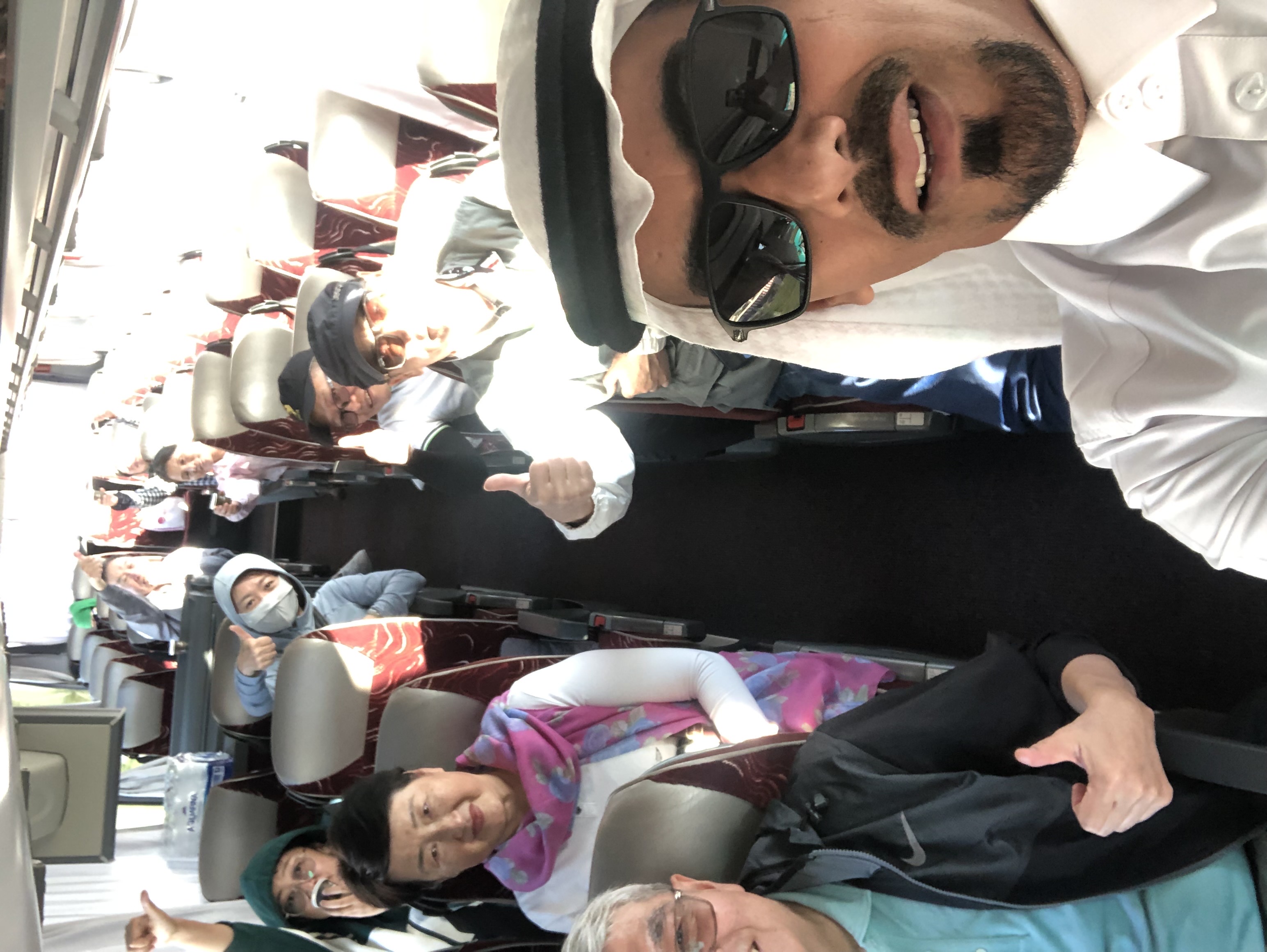 ارشاد سياحي