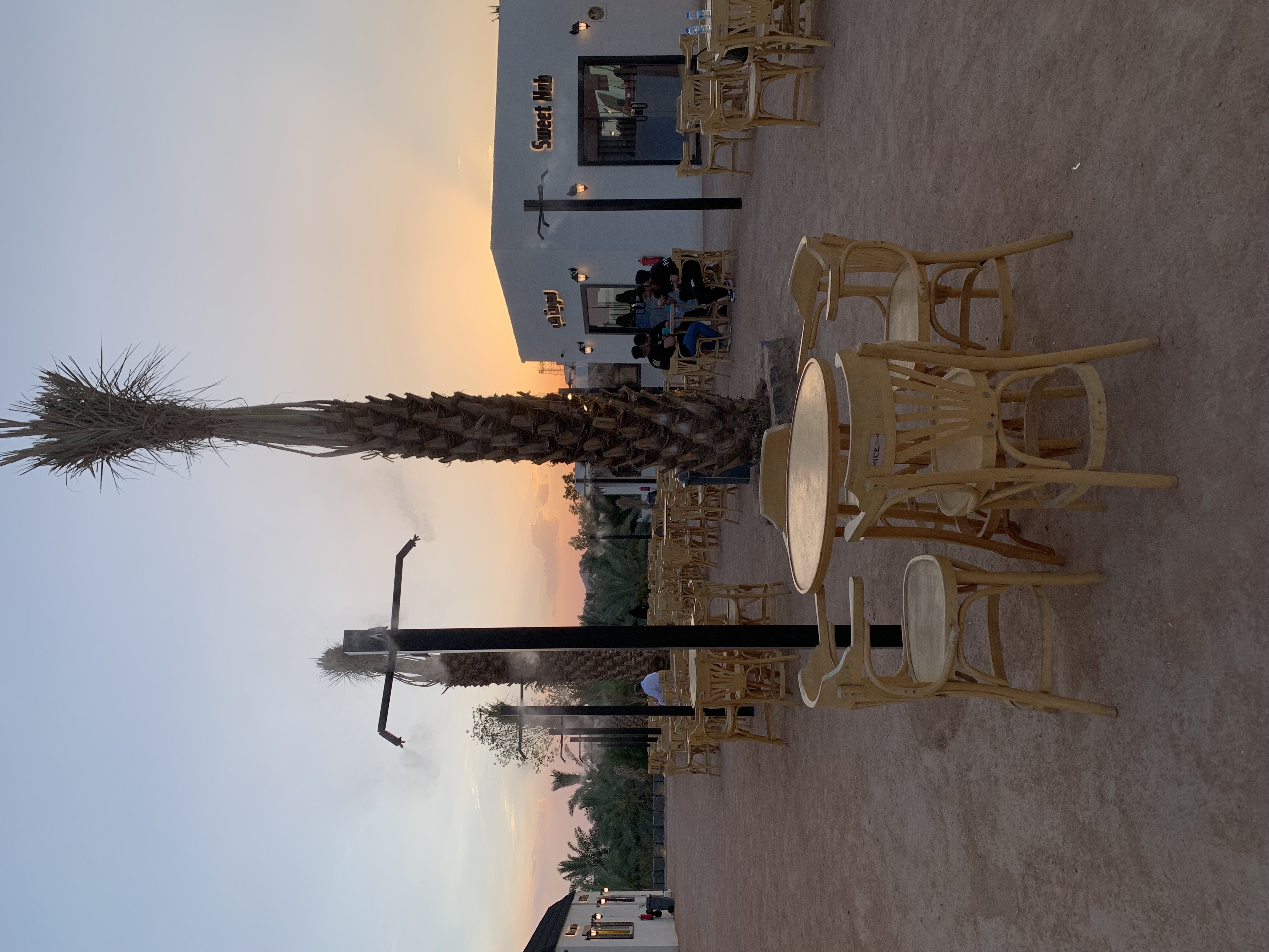 جولة المدينة المنورة