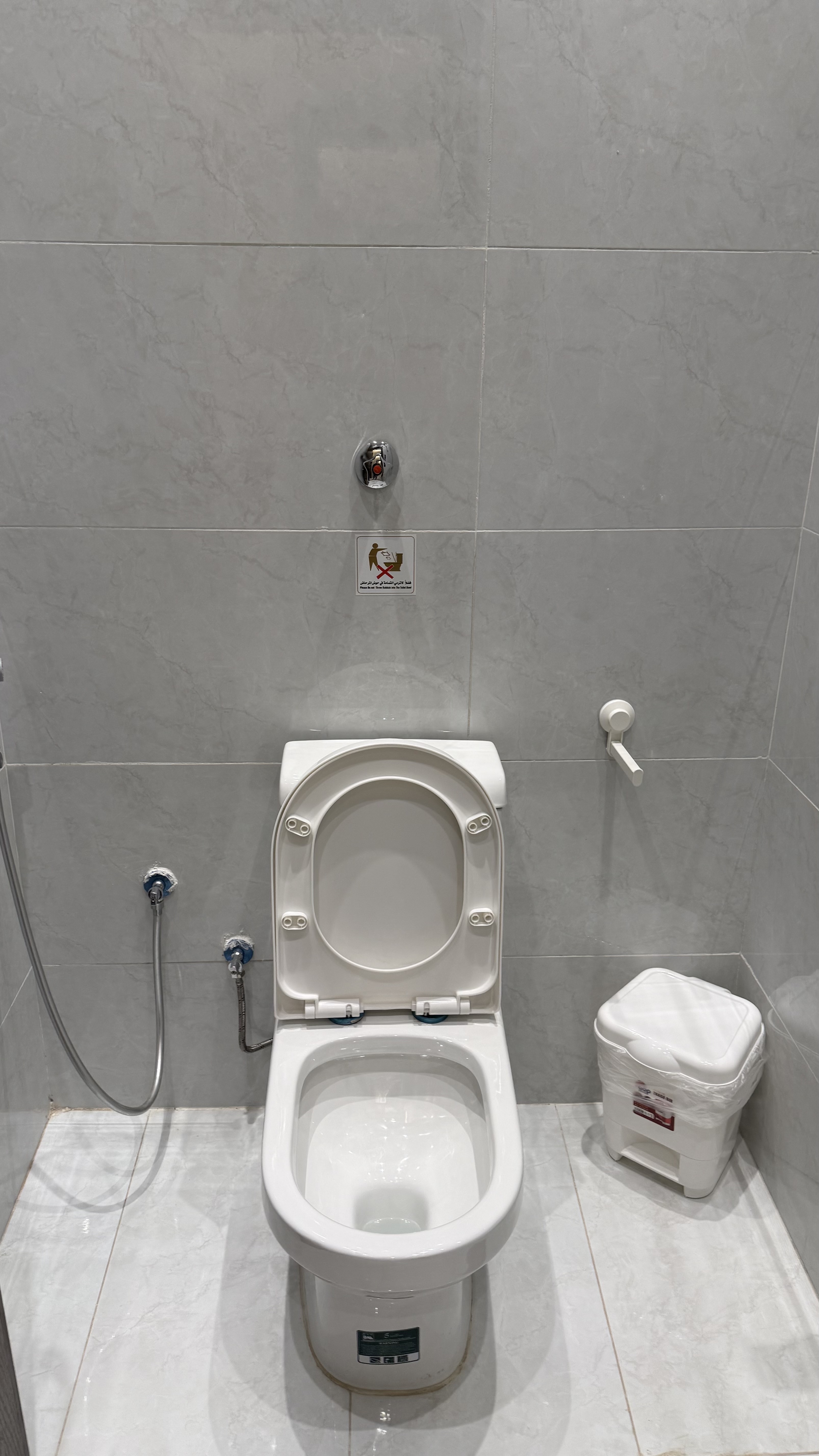 شقه مودرن بغرفتين نوم و دخول ذكي