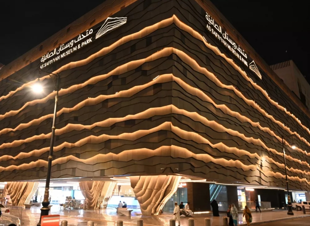 مرشد سياحي